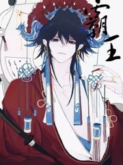 啊啊啊不要啊啊好多水不要啊啊好舒服