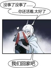 美妇厨房 笔尖