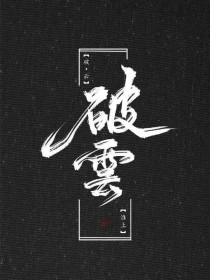 虾米导航正在跳转领头羊