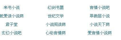 10张图片在车里做运动图
