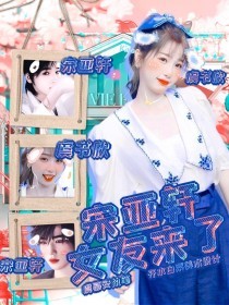 草莓视频污污污污污