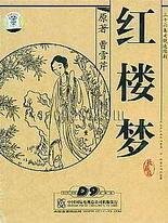 深入了解 狐狸视频永久跳转接口